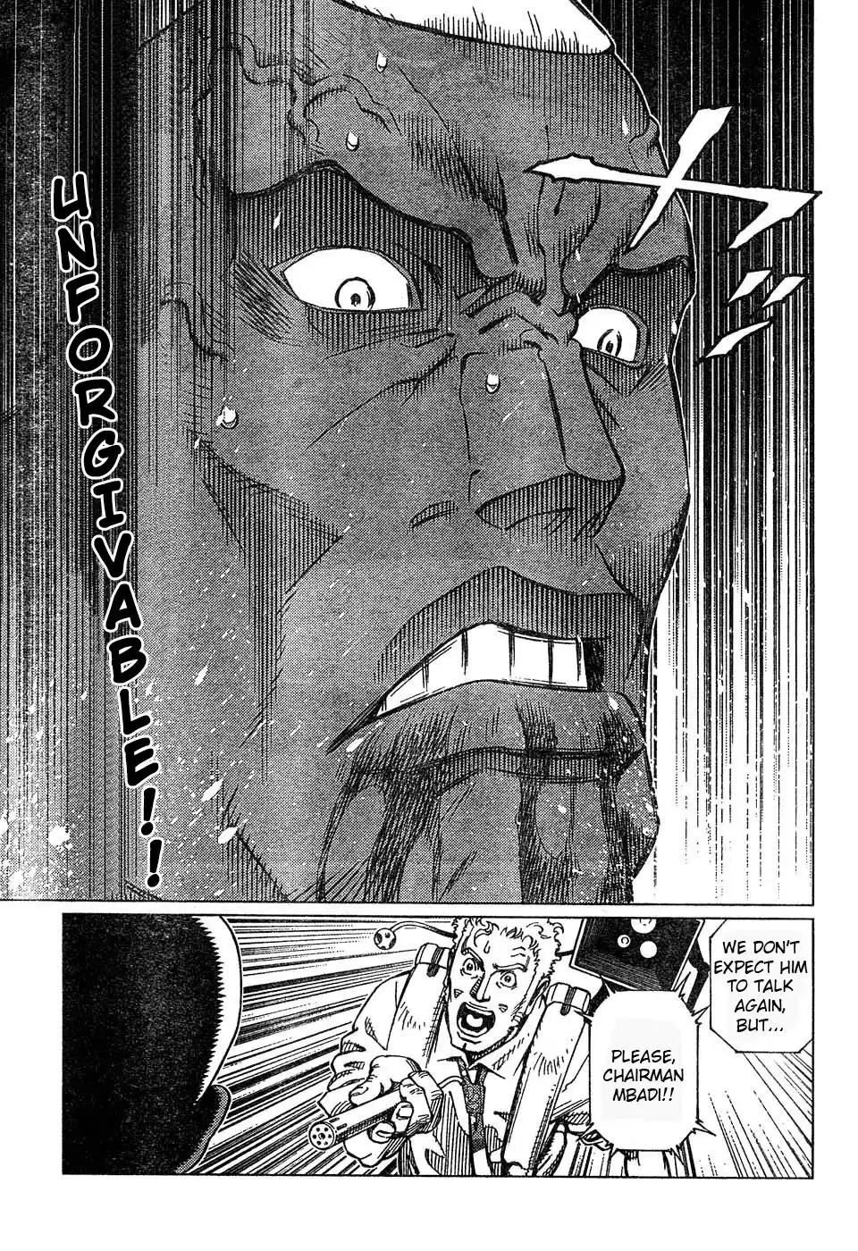Battle Angel Alita: Last Order Chapter 71 26